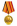  9 !